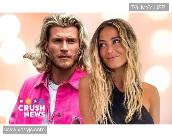 意甲女主持卡里乌斯妻子与3000万欧新星姐弟恋引发热议